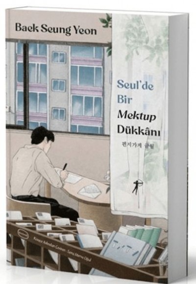 Seul’de Bir Mektup Dükkanı Seul’de Bir Mektup Dükkanı