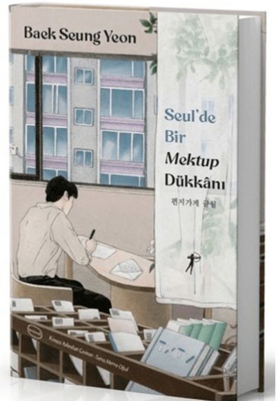 Seul’de Bir Mektup Dükkanı (Ciltli) Seul’de Bir Mektup Dükkanı (Ciltli)