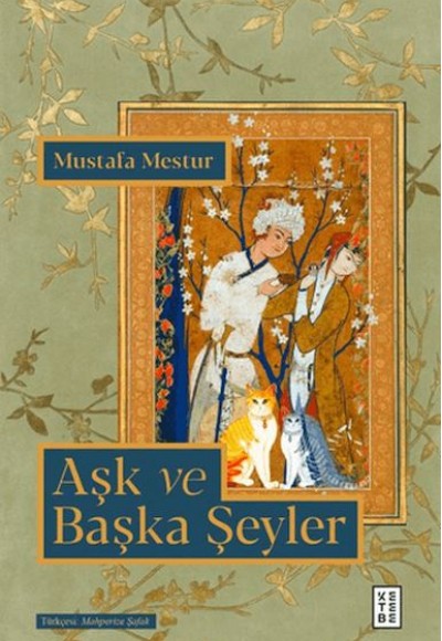 Aşk ve Başka Şeyler Aşk ve Başka Şeyler