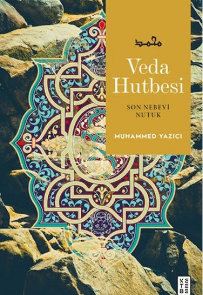 Veda Hutbesi
