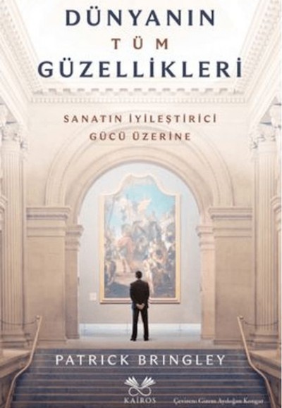 Dünyanın Tüm Güzellikleri Dünyanın Tüm Güzellikleri