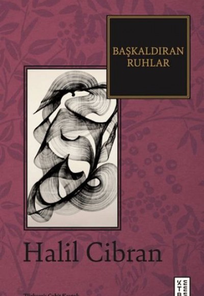 Başkaldıran Ruhlar Başkaldıran Ruhlar