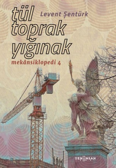 Tül, Toprak, Yığınak Tül, Toprak, Yığınak