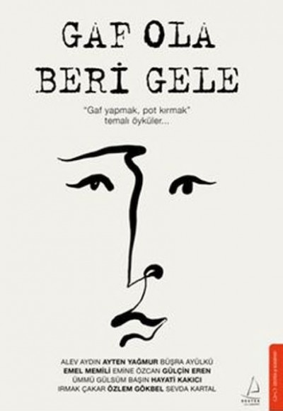 Gaf Ola Beri Gele Gaf Ola Beri Gele