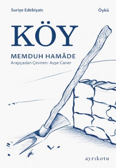 Köy Köy