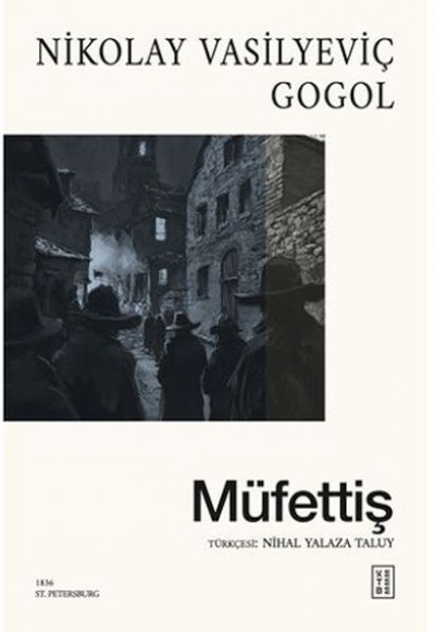 Müfettiş Müfettiş