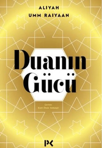 Duanın Gücü Duanın Gücü