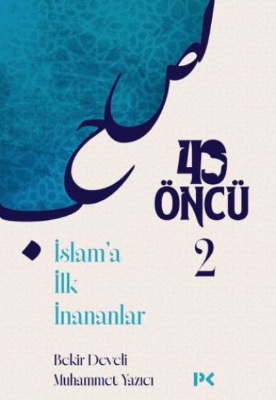 40 Öncü 2 40 Öncü 2
