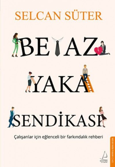 Beyaz Yaka Sendikası Beyaz Yaka Sendikası