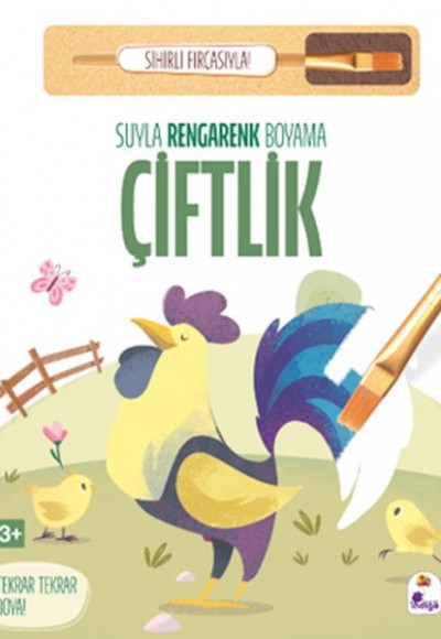 Suyla Rengarenk Boyama - Çiftlik (Sihirli Fırçasıyla)