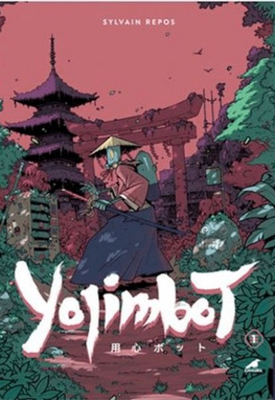 Yojimbot 1 Yojimbot 1