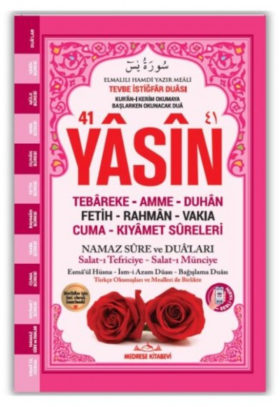 Orta Boy Yasin Kitabı Karton Kapak 80 Sayfa Yeni Pembe Renk Orta Boy Yasin Kitabı Karton Kapak 80 Sayfa Yeni Pembe Renk