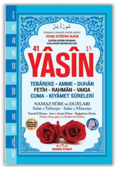 Orta Boy Yasin Kitabı Karton Kapak 80 Sayfa Yeni Mavi Renk Orta Boy Yasin Kitabı Karton Kapak 80 Sayfa Yeni Mavi Renk
