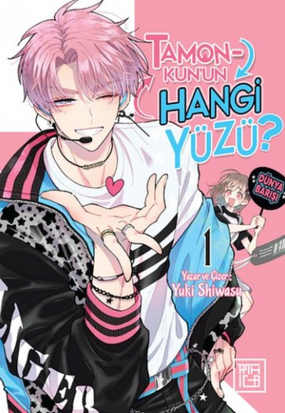 Tamon-Kun'un Hangi Yüzü? 1 Tamon-Kun'un Hangi Yüzü? 1
