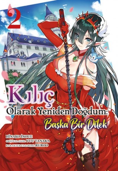 Kılıç Olarak Yeniden Doğdum 2 Kılıç Olarak Yeniden Doğdum 2