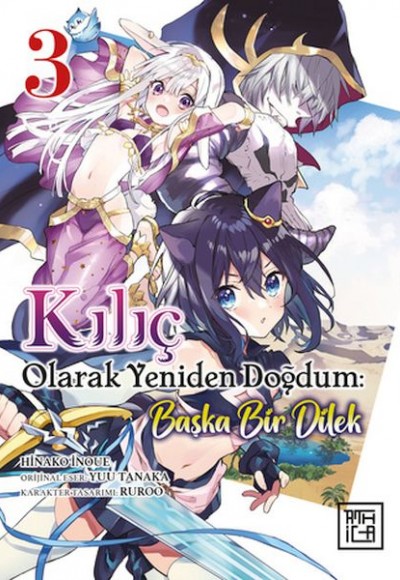 Kılıç Olarak Yeniden Doğdum 3 Kılıç Olarak Yeniden Doğdum 3