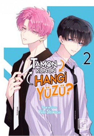 Tamon-Kun'un Hangi Yüzü? 2 Tamon-Kun'un Hangi Yüzü? 2