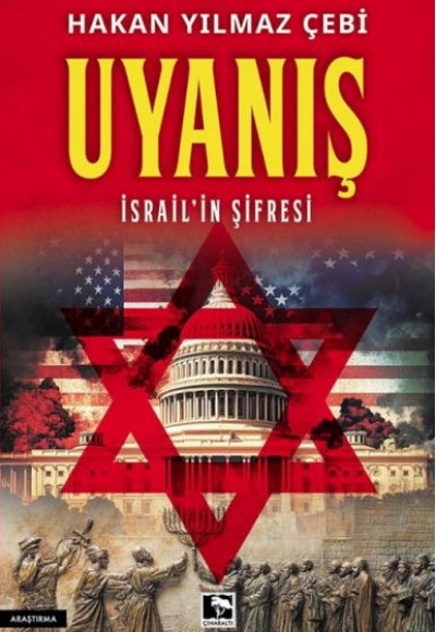 Uyanış İsrail’in Şifresi Uyanış İsrail’in Şifresi