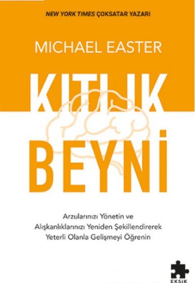 Kıtlık Beyni Kıtlık Beyni