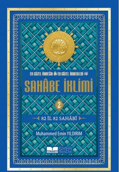 Sahabe İklimi 2. Cilt Sahabe İklimi 2. Cilt