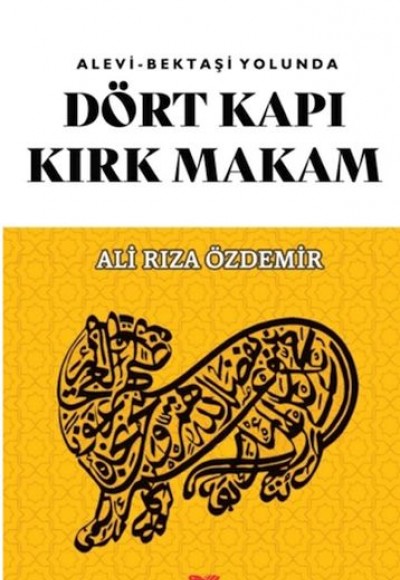Dört Kapı Kırk Makam Dört Kapı Kırk Makam