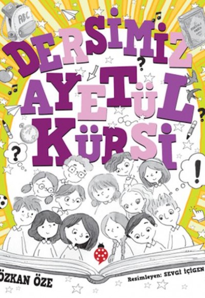 Dersimiz Ayetü’l Kürsi Dersimiz Ayetü’l Kürsi