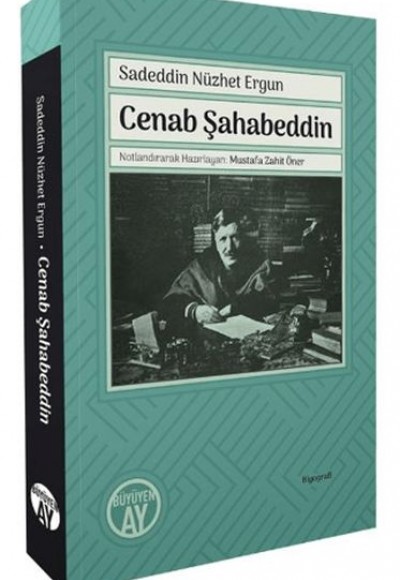 Cenab Şahabeddin Cenab Şahabeddin