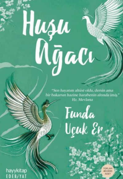 Huşu Ağacı Huşu Ağacı