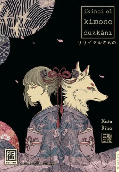 İkinci El Kimono Dükkanı İkinci El Kimono Dükkanı