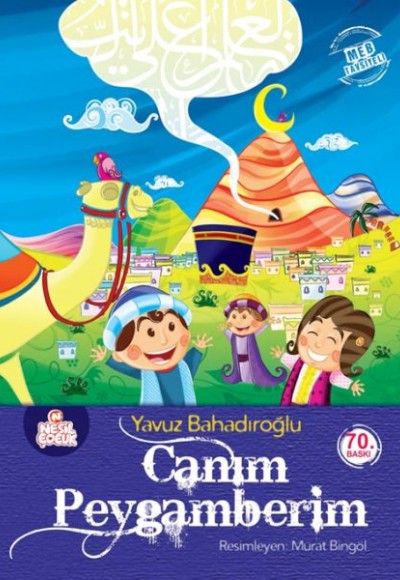 Canım Peygamberim Canım Peygamberim