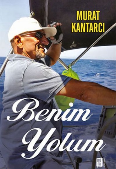 Benim Yolum Benim Yolum