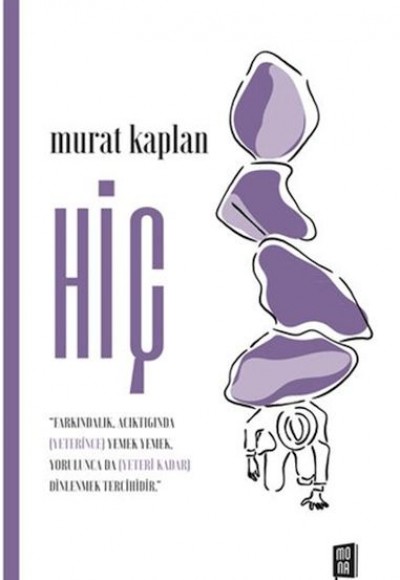 Hiç Hiç