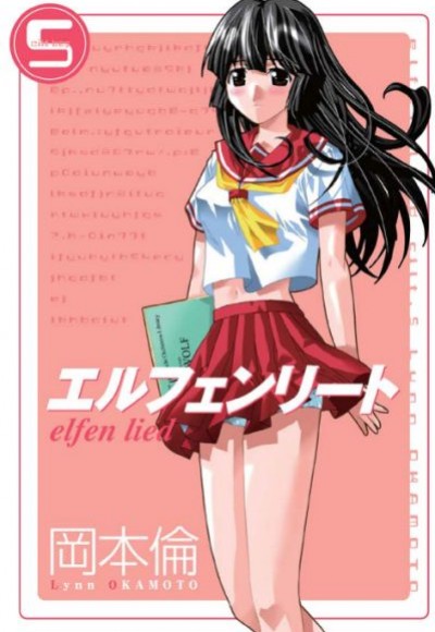 Elfen Lied 05 Elfen Lied 05