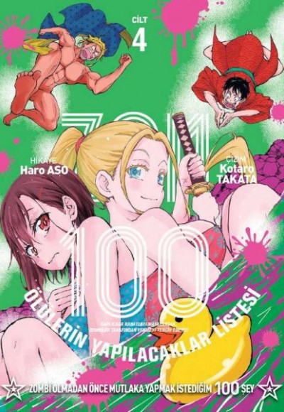Zom 100 4 Zom 100 4