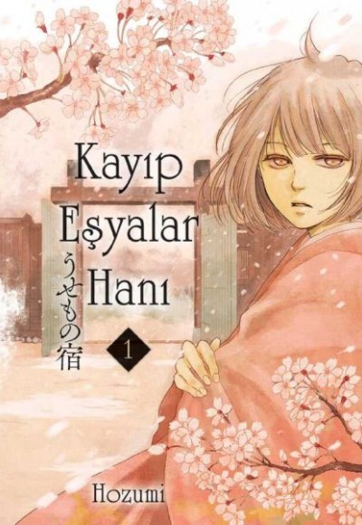Kayıp Eşyalar Hanı 1 Kayıp Eşyalar Hanı 1