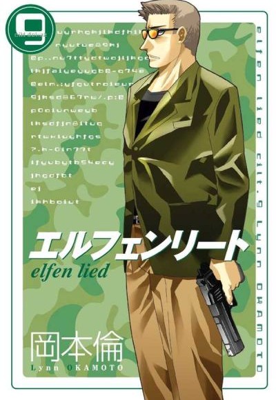 Elfen Lied 09 Elfen Lied 09