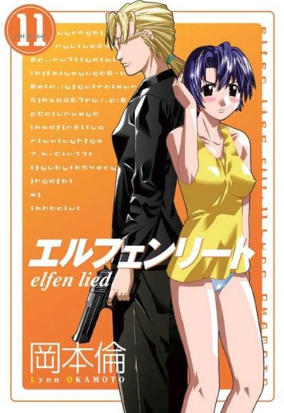 Elfen Lied 11 Elfen Lied 11