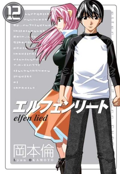 Elfen Lied 12 Elfen Lied 12