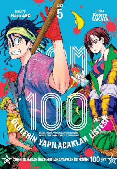Zom 100 5 Zom 100 5