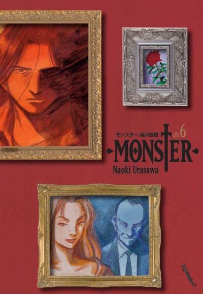 Monster 6 Monster 6