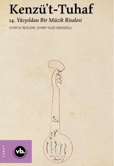 Kenzü’t-Tuhaf Kenzü’t-Tuhaf