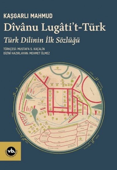 Divanu Lugati't Türk Divanu Lugati't Türk