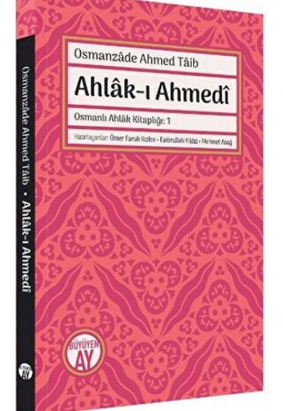 Ahlak-ı Ahmedi Ahlak-ı Ahmedi