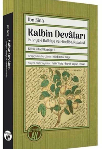 Kalbin Devaları Kalbin Devaları