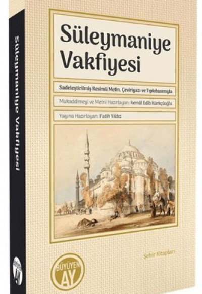 Süleymaniye Vakfiyesi Süleymaniye Vakfiyesi
