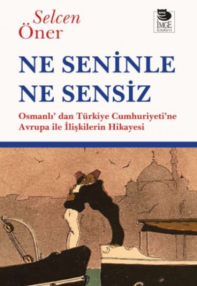 Ne Seninle Ne Sensiz Ne Seninle Ne Sensiz