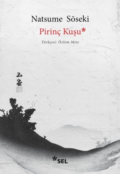 Pirinç Kuşu Pirinç Kuşu