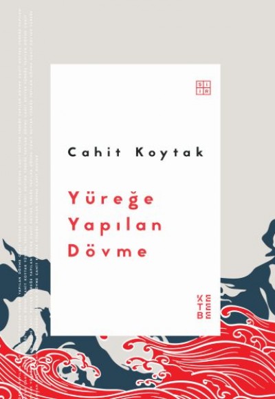 Yüreğe Yapılan Dövme Yüreğe Yapılan Dövme