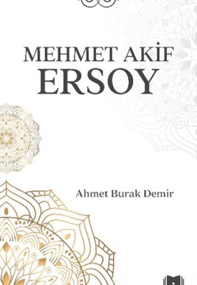 Mehmet Akif Ersoy Mehmet Akif Ersoy