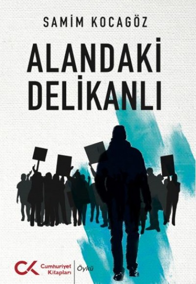 Alandaki Delikanlı Alandaki Delikanlı